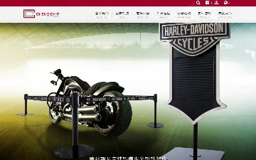 正佳工業股份有限公司網站設計作品