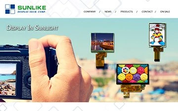 上靖光電股份有限公司網站設計作品