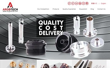 台灣亞錁有限公司網站設計作品