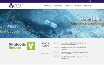 廣得利膠囊有限公司網站設計作品